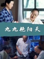 国产私拍福利精品视频网站